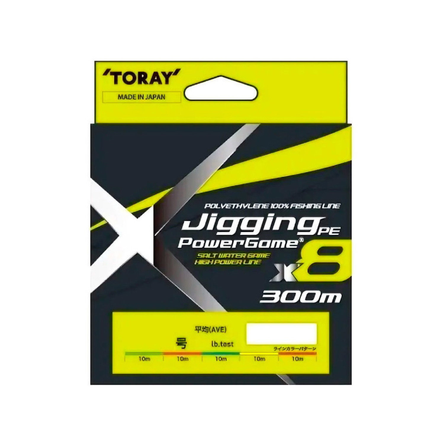 Плетено влакно Toray Jigging PE Power Game X8 955758