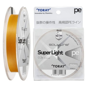 Плетено влакно Toray Saltline Super Light PE 955767