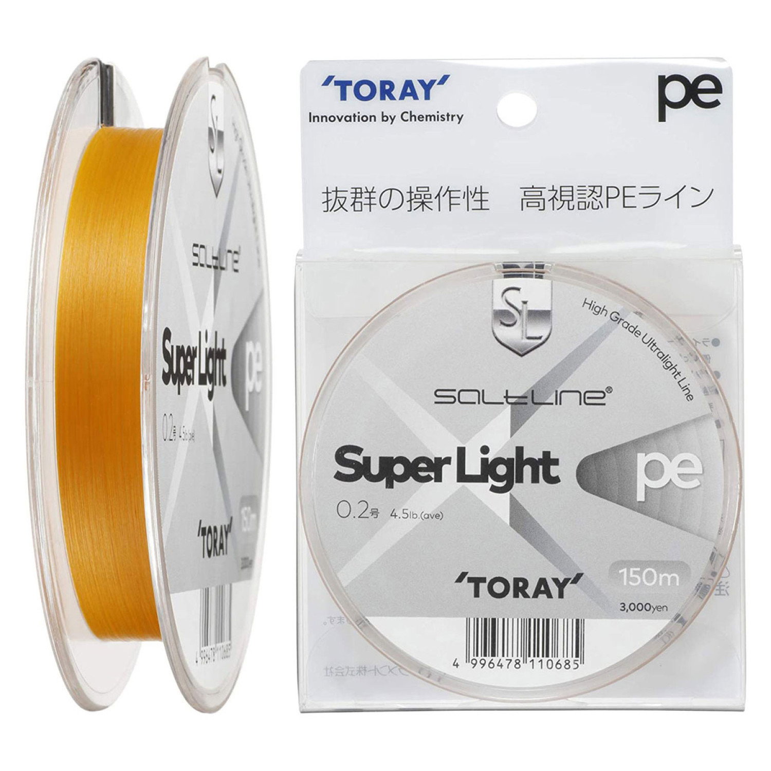 Плетено влакно Toray Saltline Super Light PE 955768