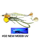 #02 NEW MOEBI UV