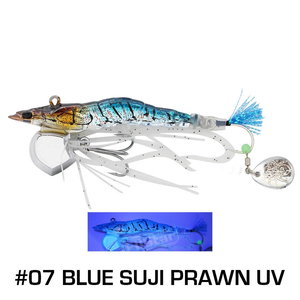 Силиконова скарида Little Jack EBINEM 957206