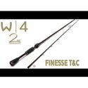 Въдица Westin W4 Finesse TC 2nd W436-0712-ML