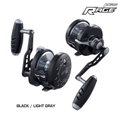 Макара Maxel Rage Pro R60HL-Pro