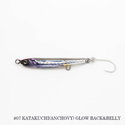 #07 Katakuchi (Anchovy) Glow Back & Belly