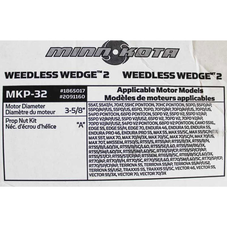 Minn Kota Витло Wedge 2 Drops MKP-33