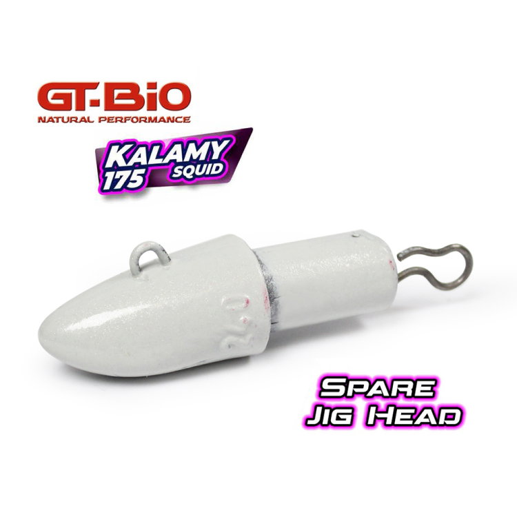 Джиг глава GT-Bio Kalamy Squid KS175-896