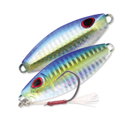 Пилкер Storm Gomoku Slow Rocker GSR120UVSB