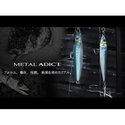 Пилкер Little Jack Metal Adict - Type 01 944584