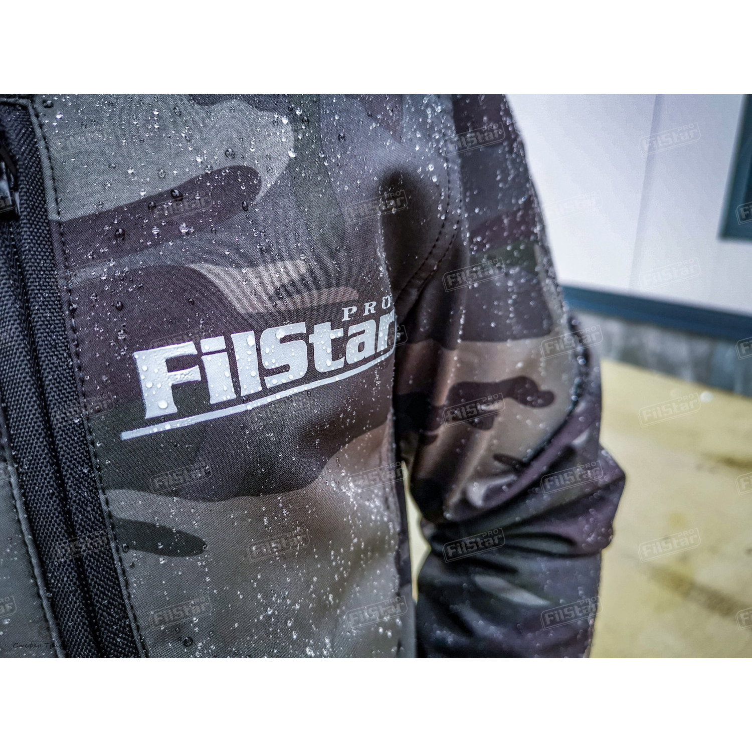 Яке софтшел Filstar Camo Jacket 944876