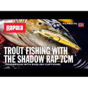 Воблер Shadow Rap - 7 cm SDR07 - SML