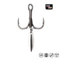 Тройни куки VMC 7548 BD Bladed Hybrid Treble 948174