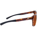 Очила Costa Vela - Shiny Tortoise&nbsp;- Copper 580P VLA 10 OCP
