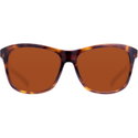 Очила Costa Vela - Shiny Tortoise&nbsp;- Copper 580P VLA 10 OCP