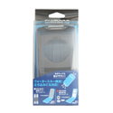 Кутия за поводи Shimano CS-342P Case 46251