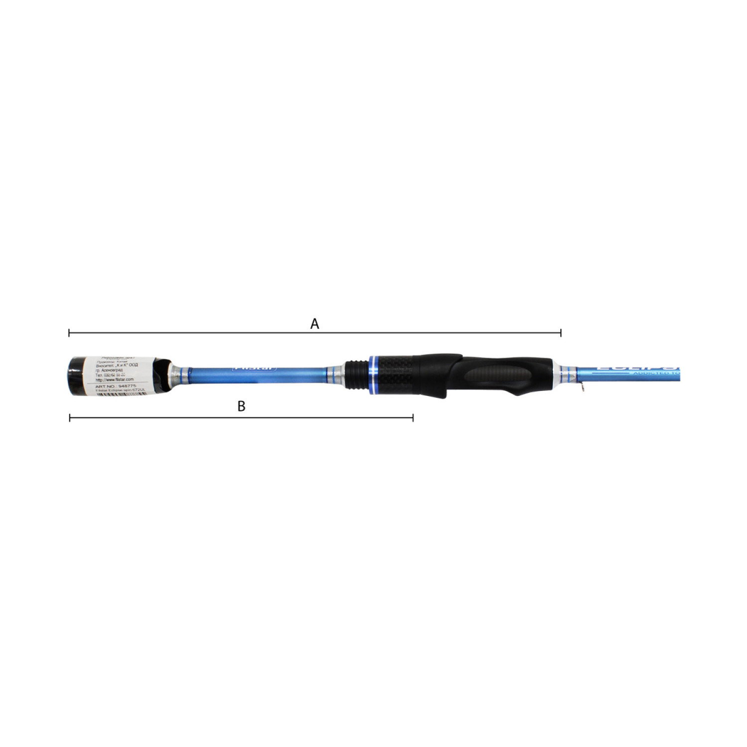 Въдица FilStar Eclipse Spin 782 ML