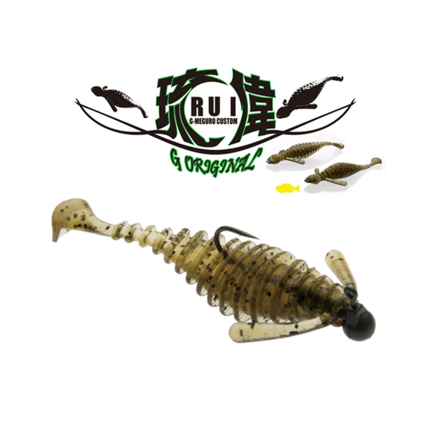 Силикон BB - U30 RUI 951081