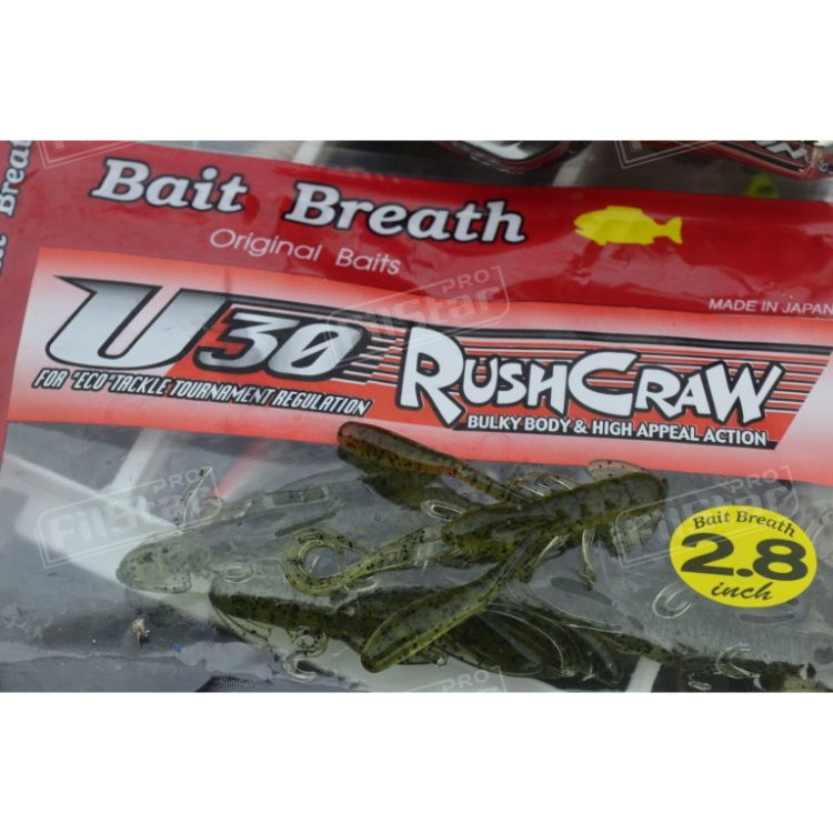 Силикон BB - Rush Craw SW 951111