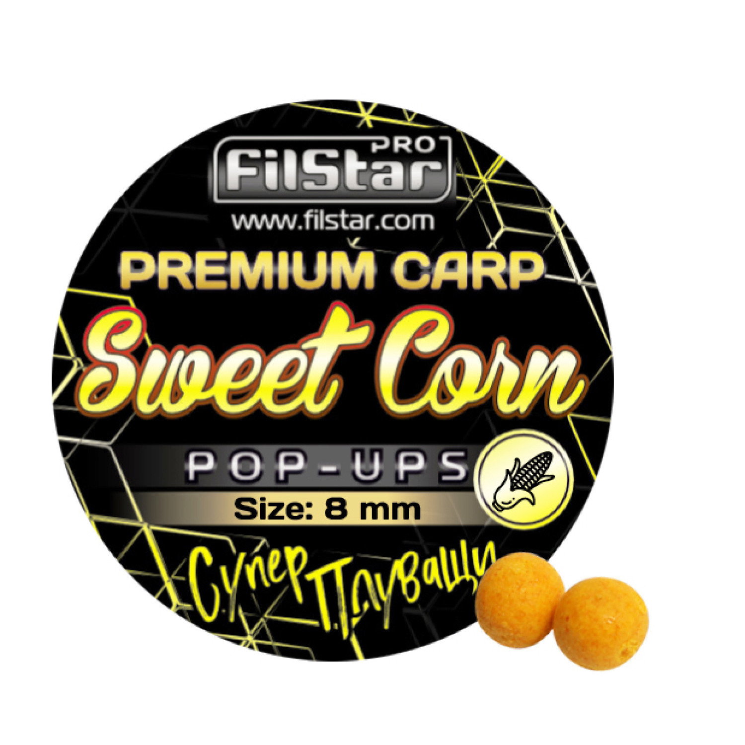 Плуващи топчета Pop-Ups FilStar Premium Carp 951001