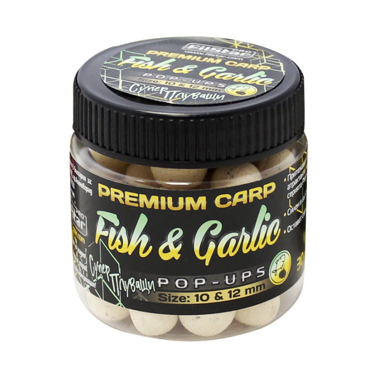 Плуващи топчета Pop-Ups FilStar Premium Carp 951001