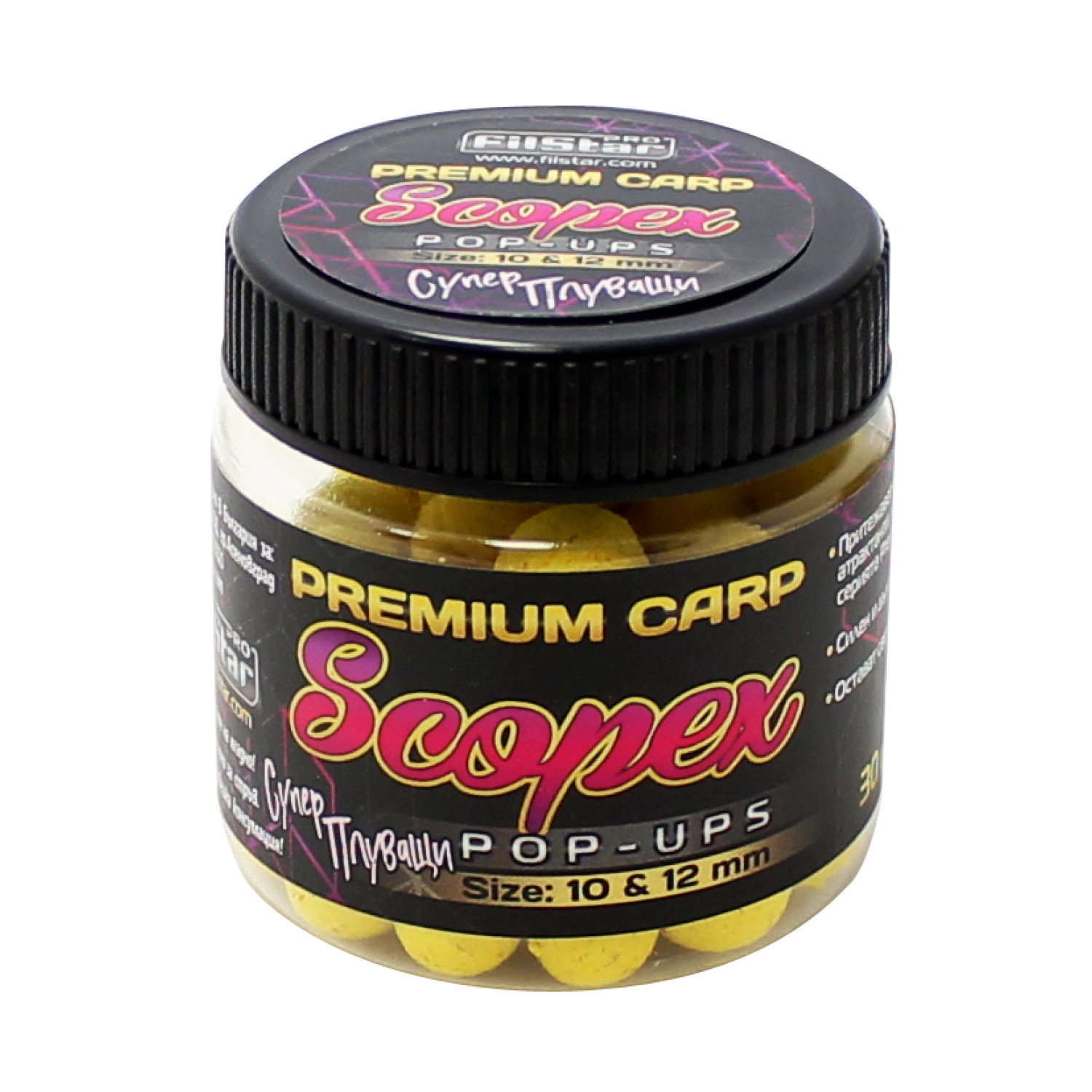 Плуващи топчета Pop-Ups FilStar Premium Carp 951001