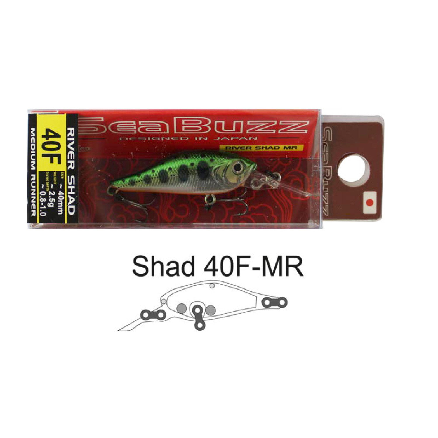 Воблер Sea Buzz River Shad 40F-MR