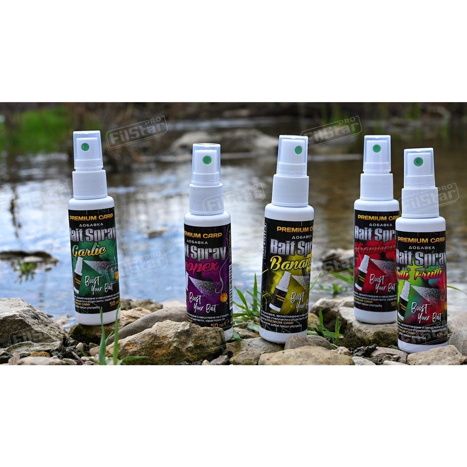 Спрей FilStar Premium Carp Bait Spray 952494