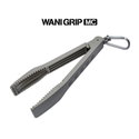 Грипер Daiichi Wani Grip MC 33217