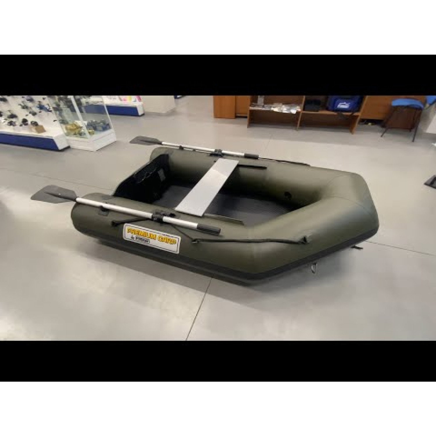 Лодка Premium Carp Boat 953090