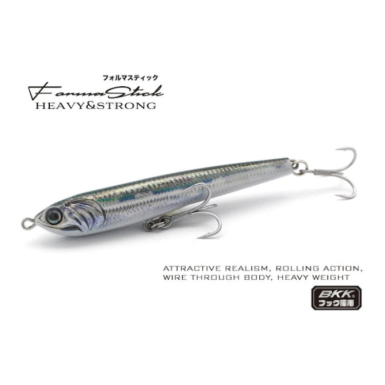 Воблер Little Jack Forma Stick 952743