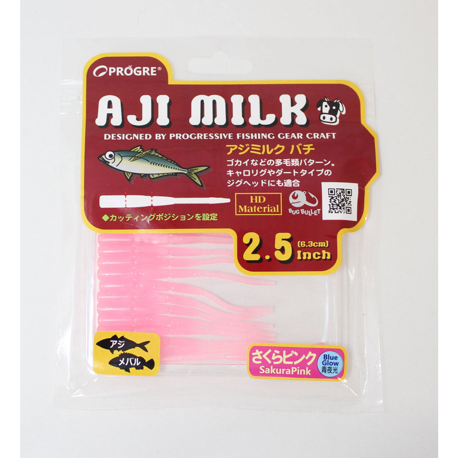 Силикон Aji Milk Bachi AM-BCGW