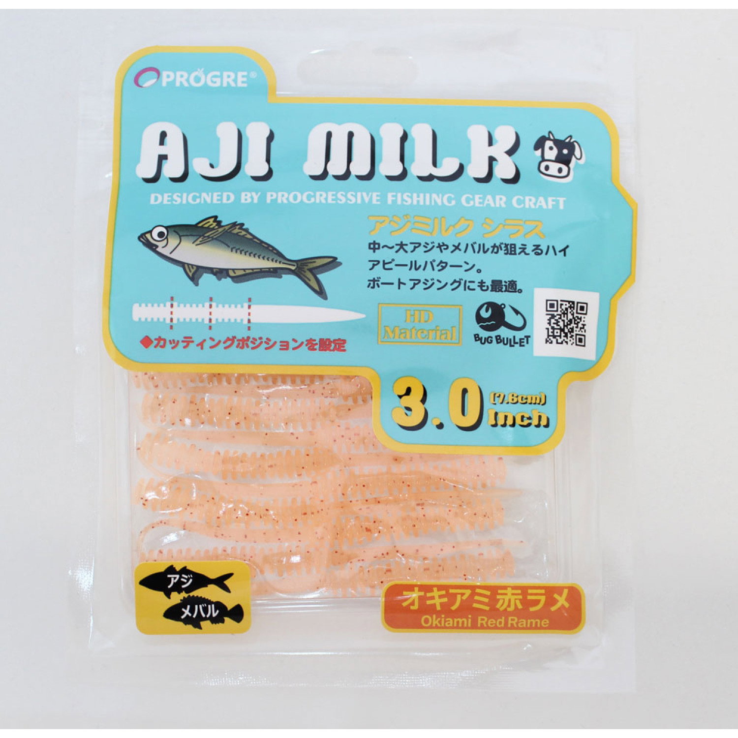 Силикон Aji Milk Shirasu AM-SRGW