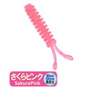Силикон Aji Milk Squid AM-SQOR