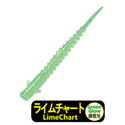 Силикон Aji Milk Streamer AM-STOR