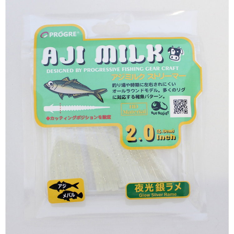 Силикон Aji Milk Streamer AM-STOR