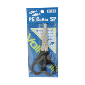 Ножичка за плетено влакно PE Cutter SP 953502