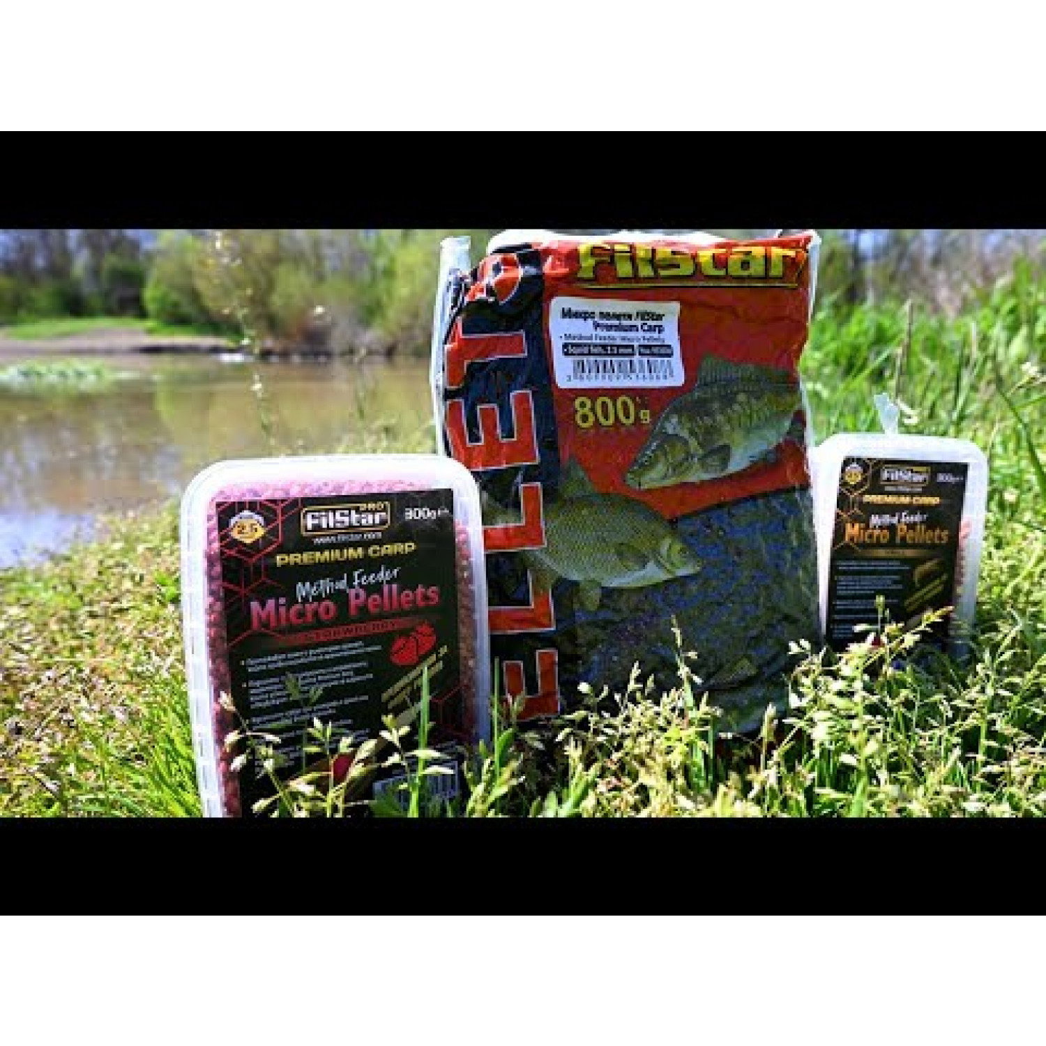 Микро пелети FilStar Premium Carp Method Feeder Micro Pellets 953540