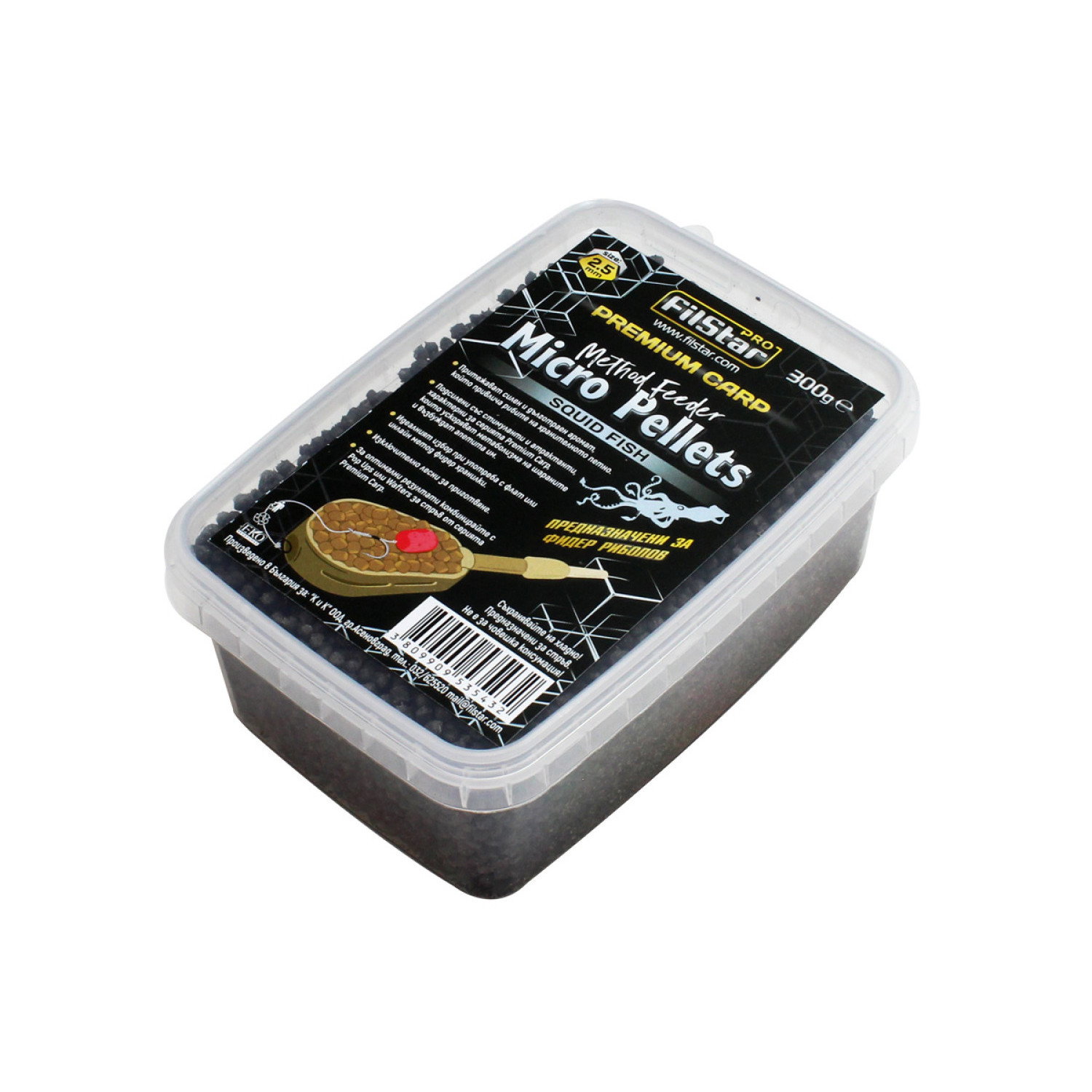 Микро пелети FilStar Premium Carp Method Feeder Micro Pellets 953540