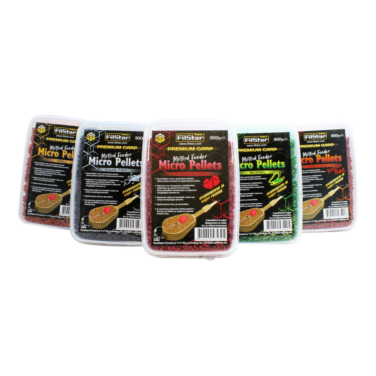 Микро пелети FilStar Premium Carp Method Feeder Micro Pellets 953540