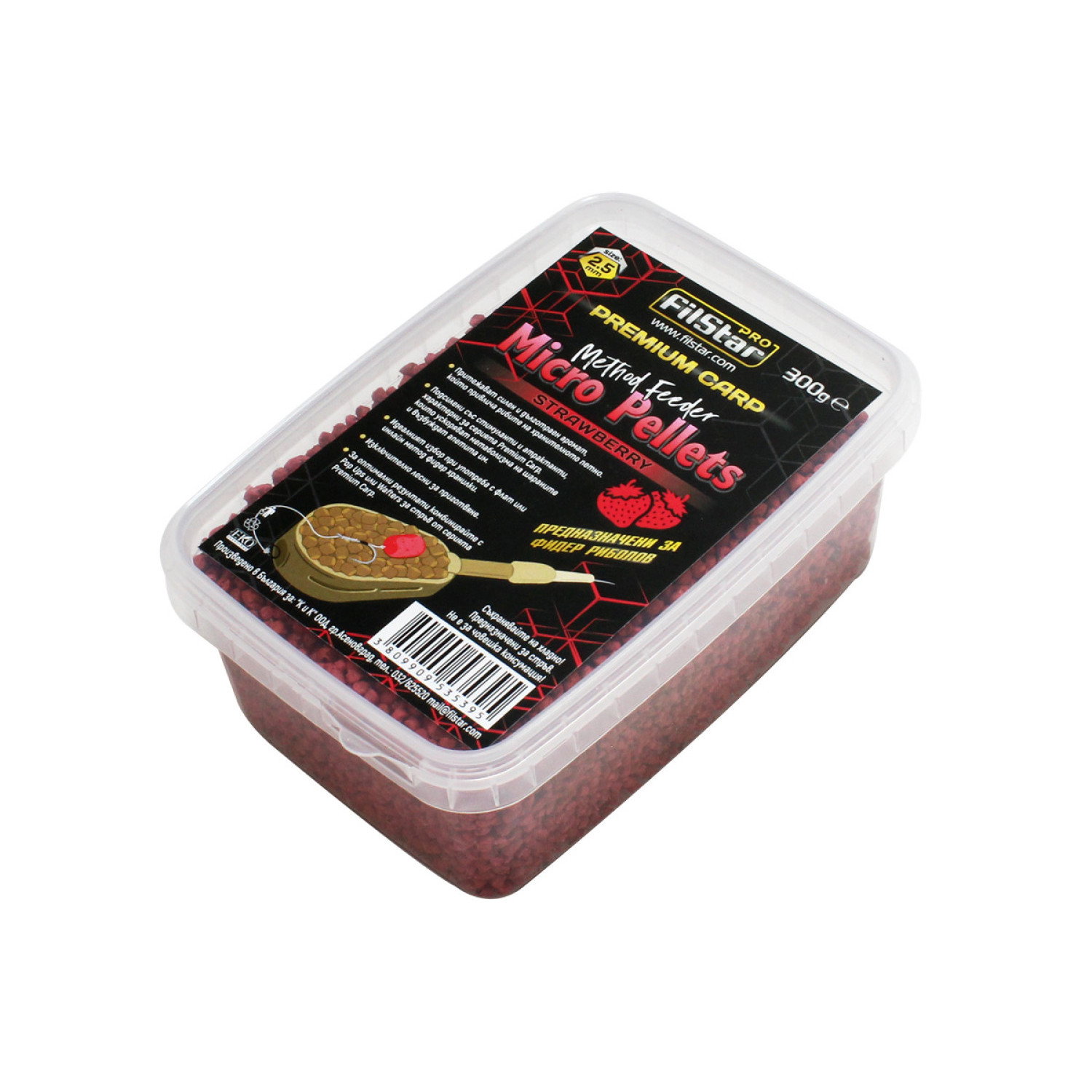 Микро пелети FilStar Premium Carp Method Feeder Micro Pellets 953540