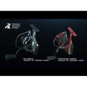 Макара Okuma Epixor LS EPL-20