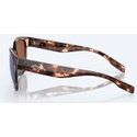 Очила Costa - Salina - Coral Tortoise - Green Mirror 580G 954802