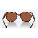 Очила Costa - Salina - Coral Tortoise - Green Mirror 580G 954802