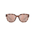 Очила Costa - Salina - Coral Tortoise - Copper Silver Mirror 580P 954803