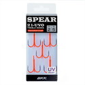 BKK Spear-21 UVO