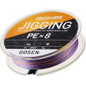 Плетено влакно Gosen Answer Jigging PE X8 955163