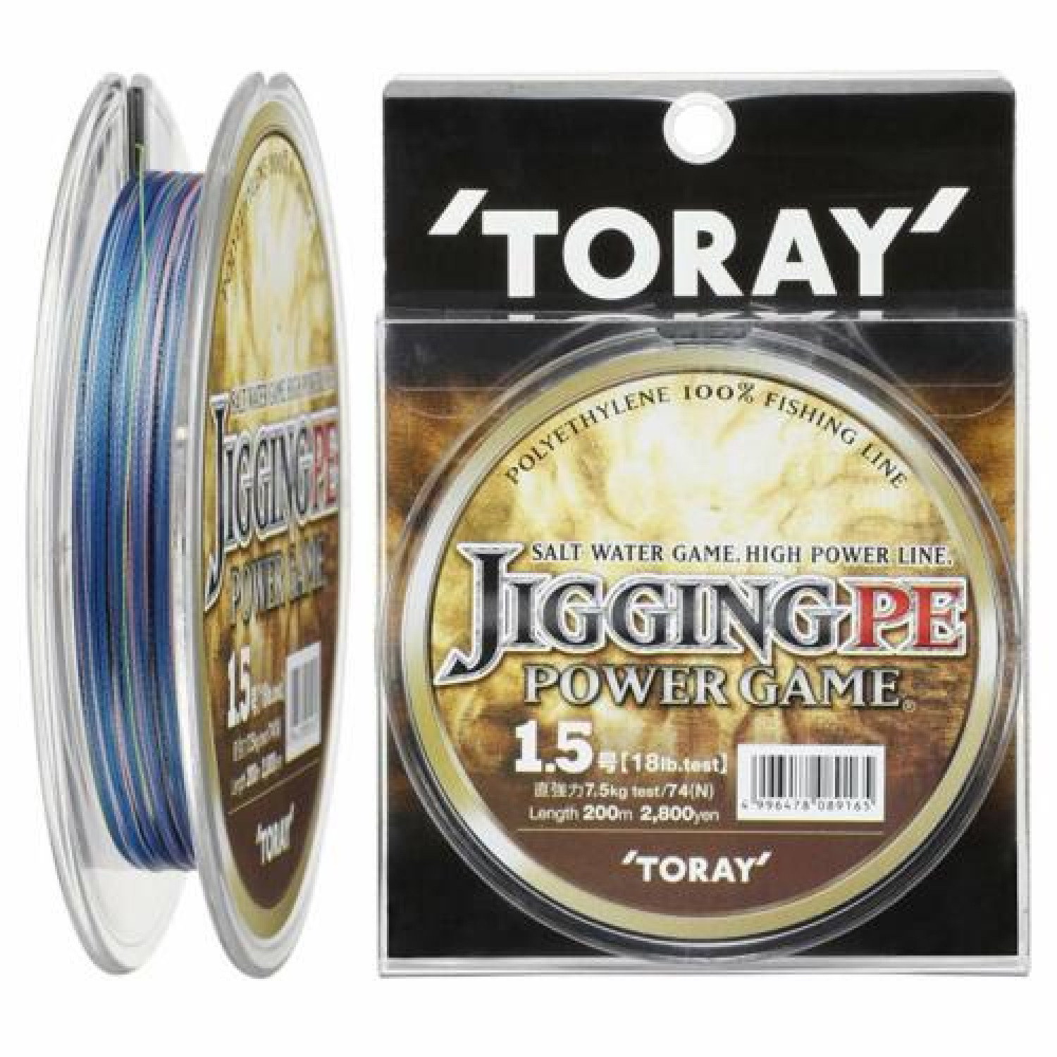 Плетено влакно Toray Jigging PE Power Game X4 F71V