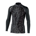 Термо блуза Daiichi MC Warm Mover Undershirts 955960
