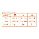 Термо блуза Daiichi MC Warm Mover Undershirts 955960