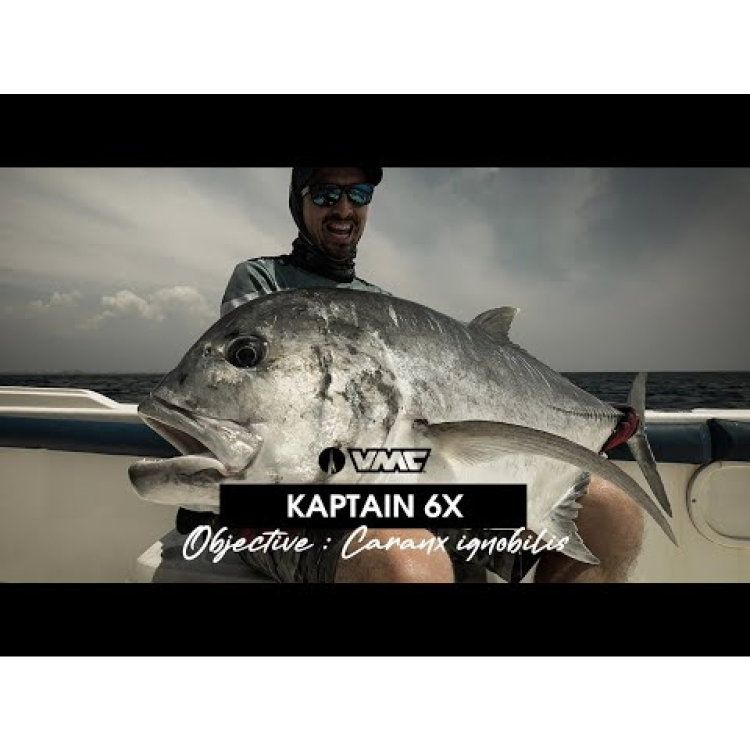 Тройни куки VMC 7570B CT Kaptain 6X Barbless 956407