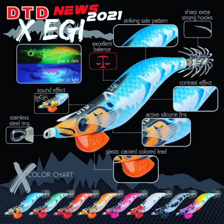 Калмарка DTD X Egi 20835-RH